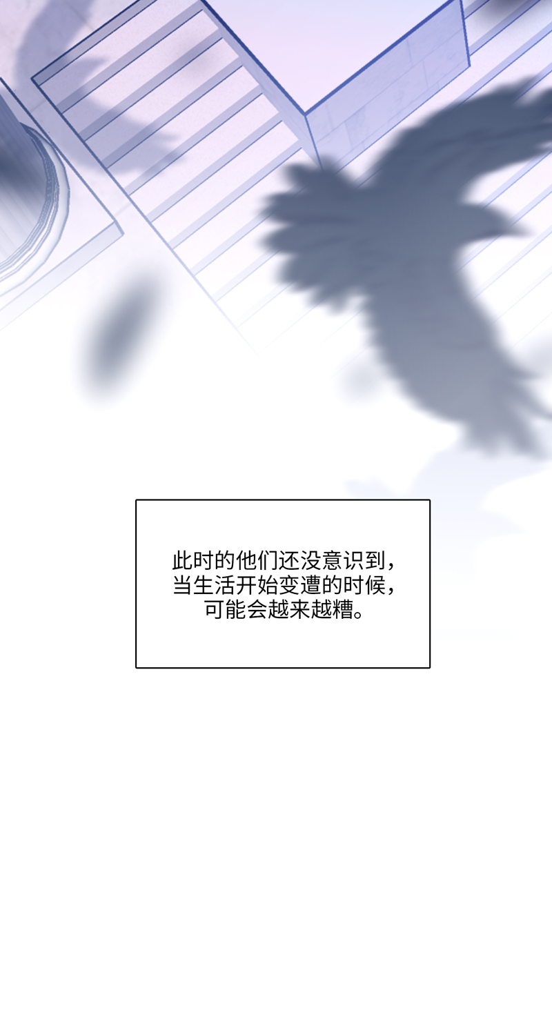 二十七夜&middot;王子20-黑暗-第24话