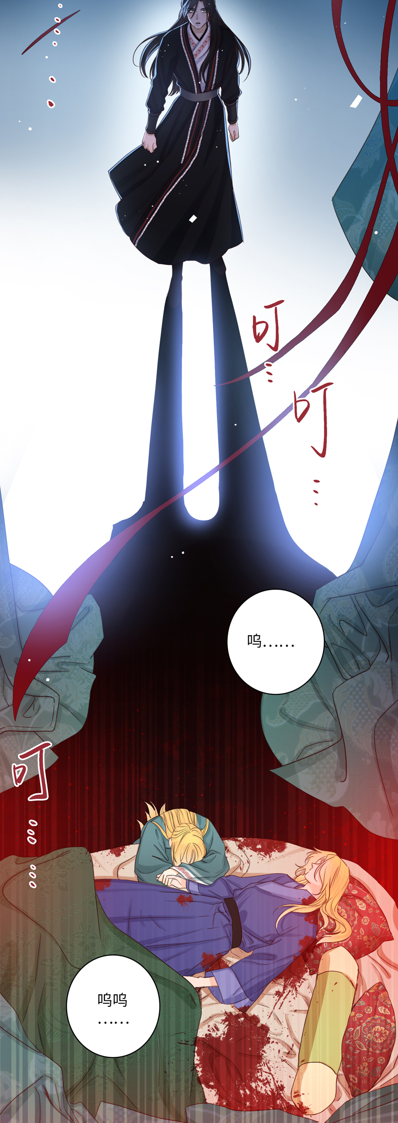 二十七夜&middot;王子20-黑暗-第24话