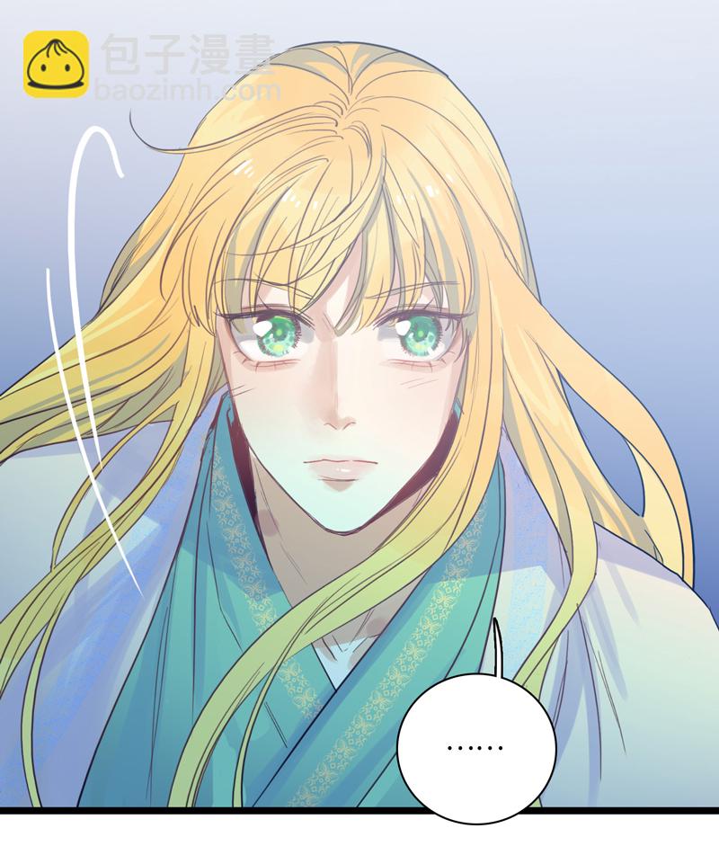 三十一夜&middot;小王子23下-一波未平-第28话