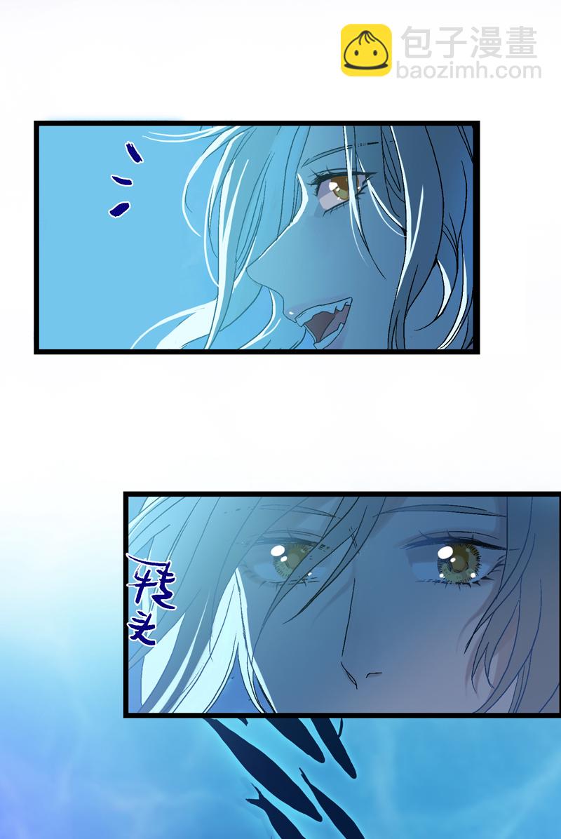 第七夜&middot;医生的梦境2-第4话