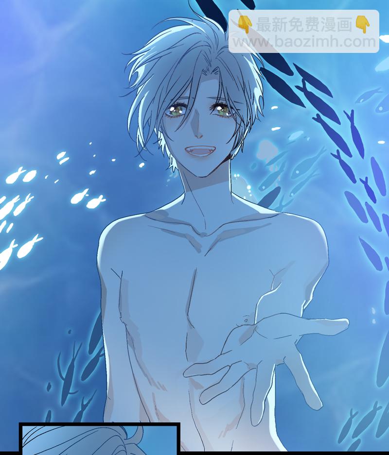 第七夜&middot;医生的梦境2-第4话