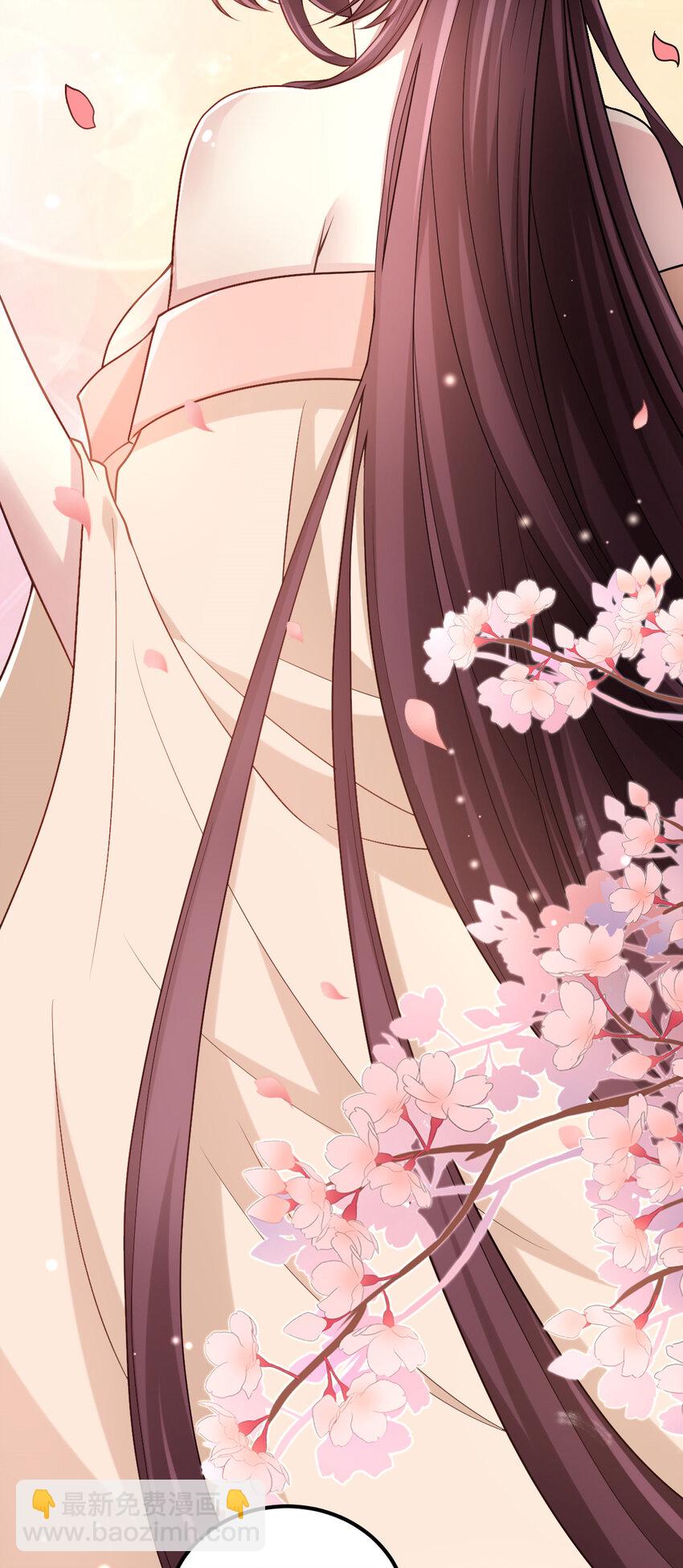 09 你是不是想色诱我？-第10话