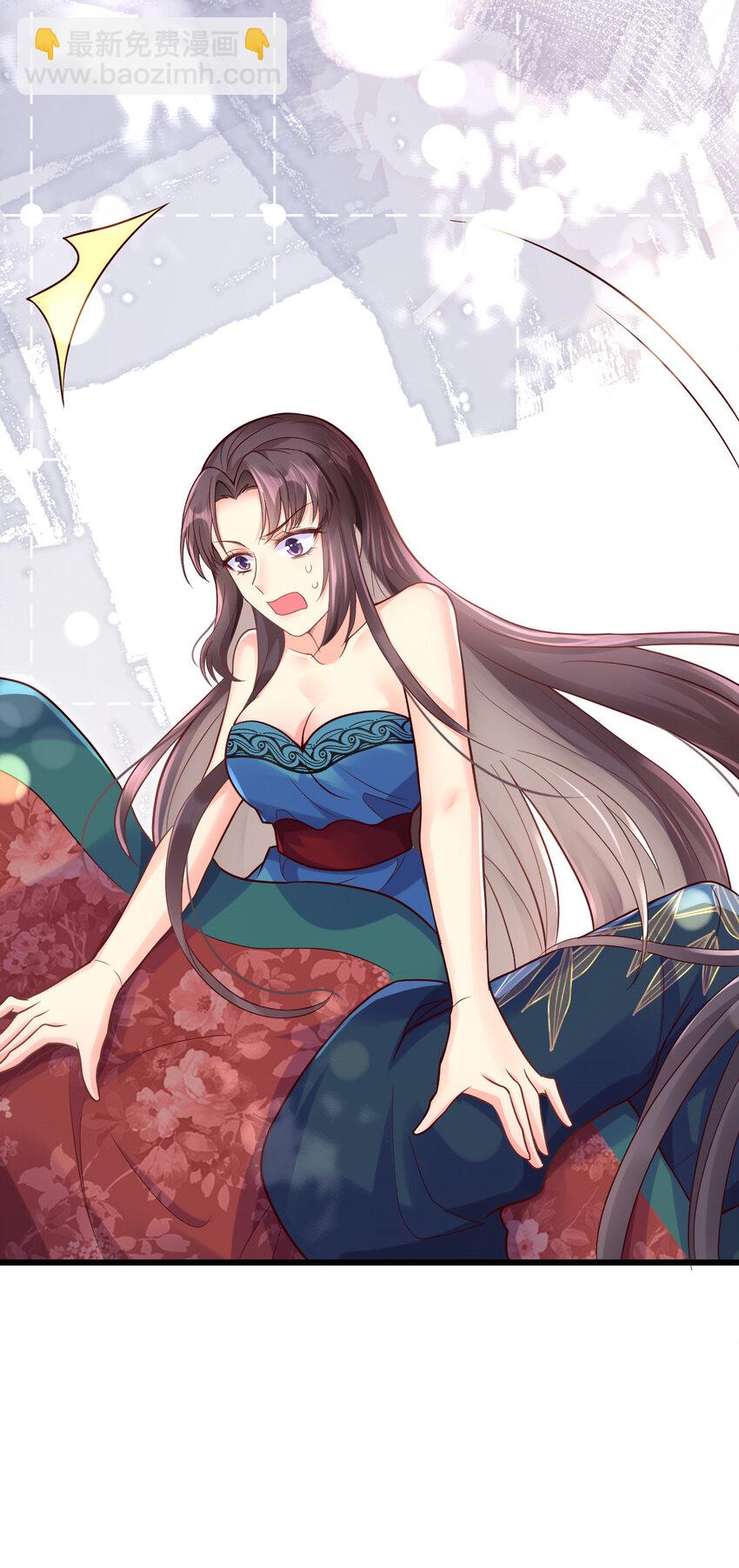 18 极端的情敌-第20话