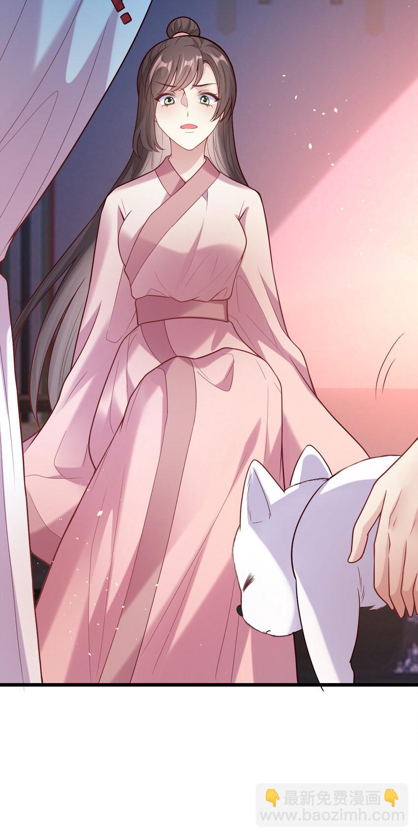 36 毒药是真的！-第38话