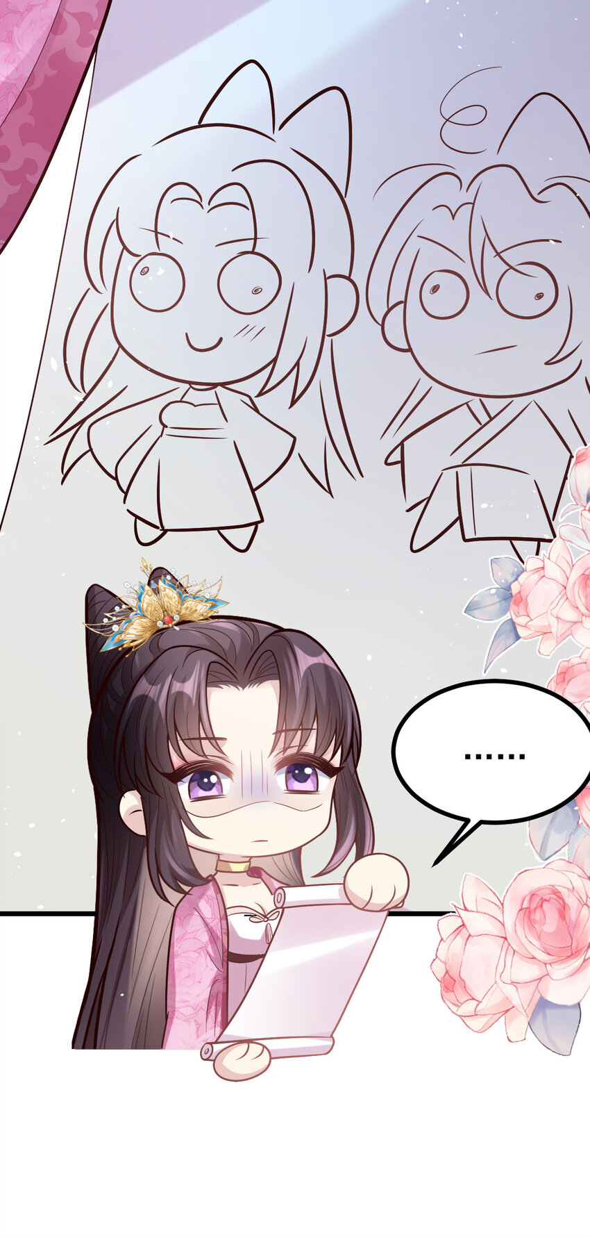 36 毒药是真的！-第38话