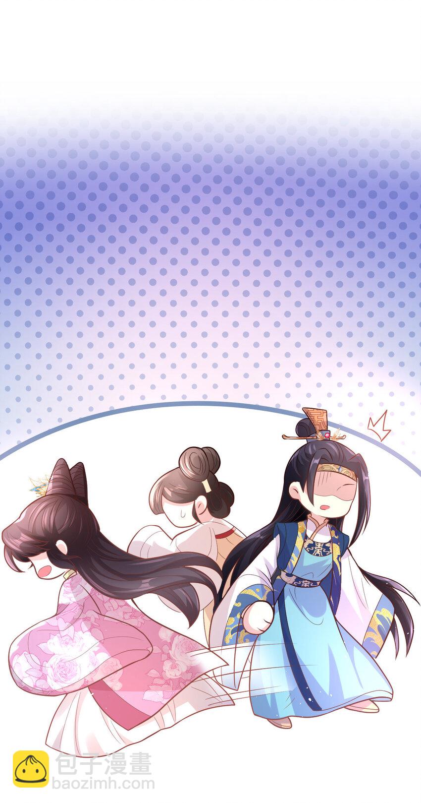 40 杀你全家！-第42话