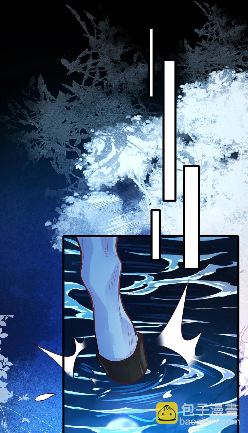 40 杀你全家！-第42话