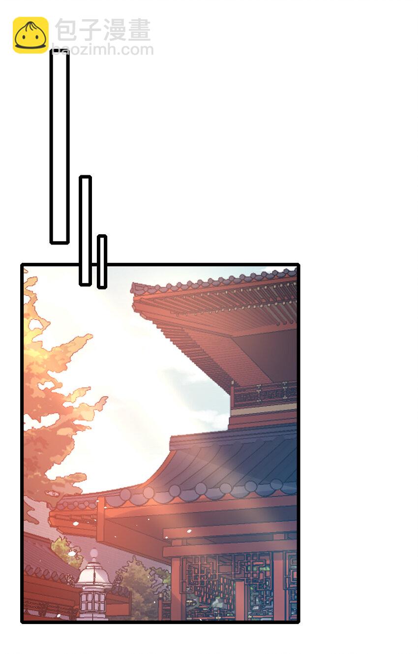 56 离间计成(1/2)-第58话