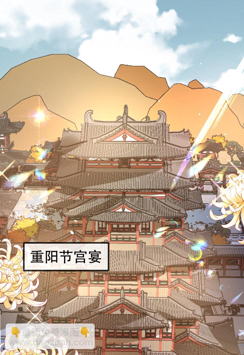 58 除掉那个孩子-第60话