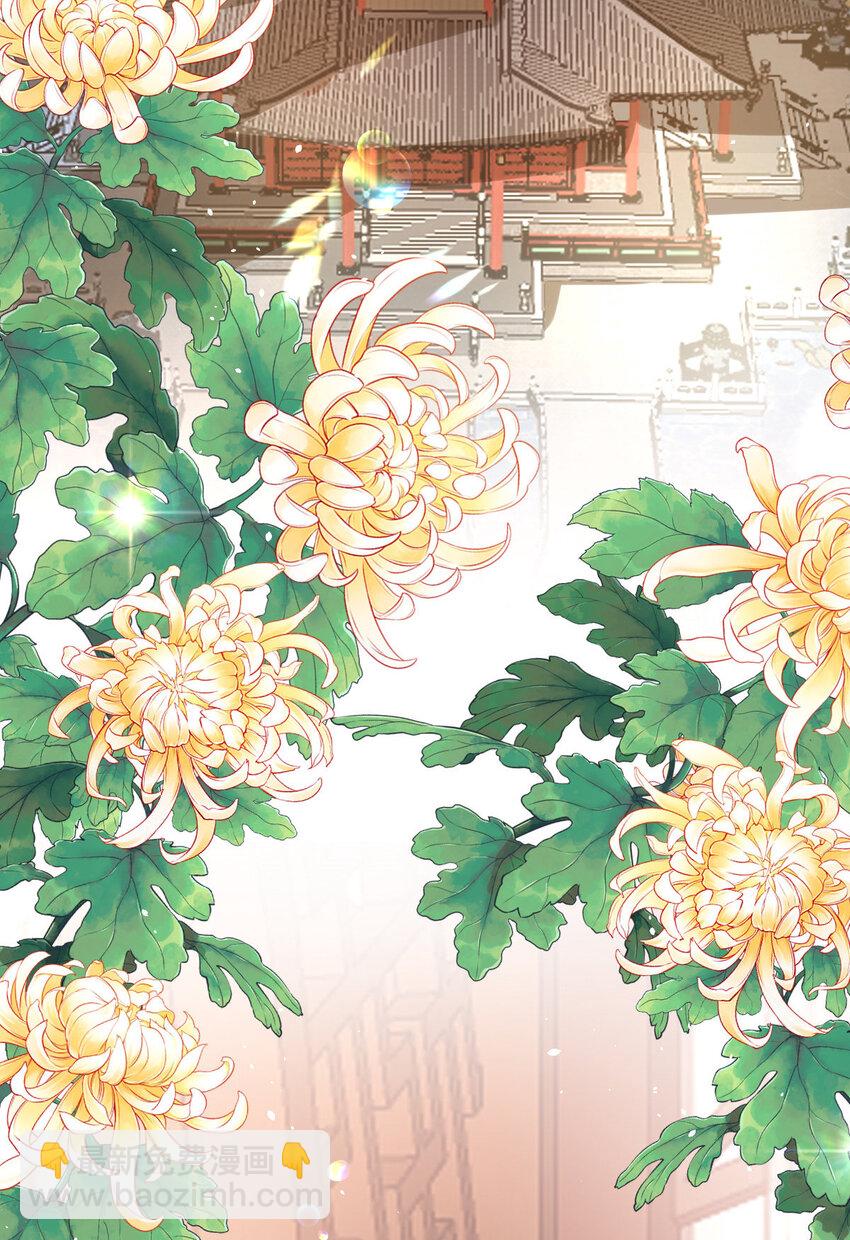 58 除掉那个孩子-第60话