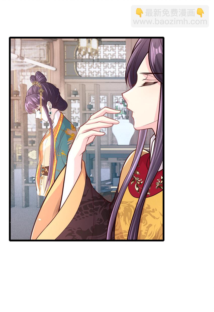 58 除掉那个孩子-第60话