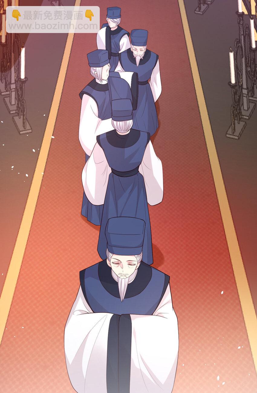 58 除掉那个孩子-第60话