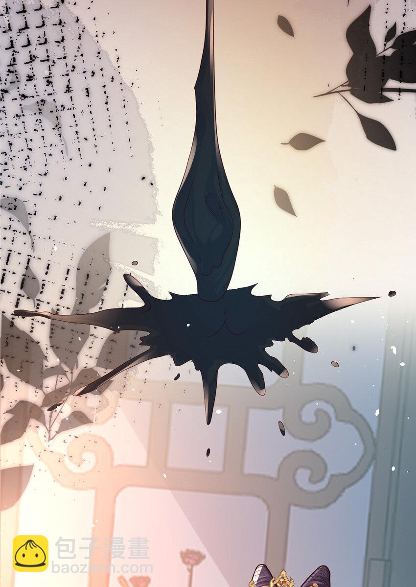 60 我想你了-第62话