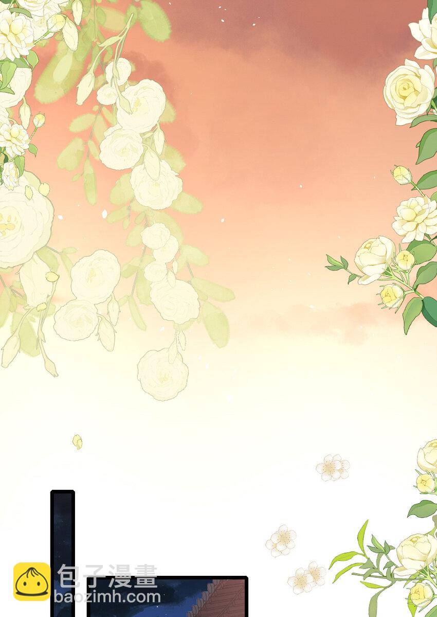 60 我想你了-第62话