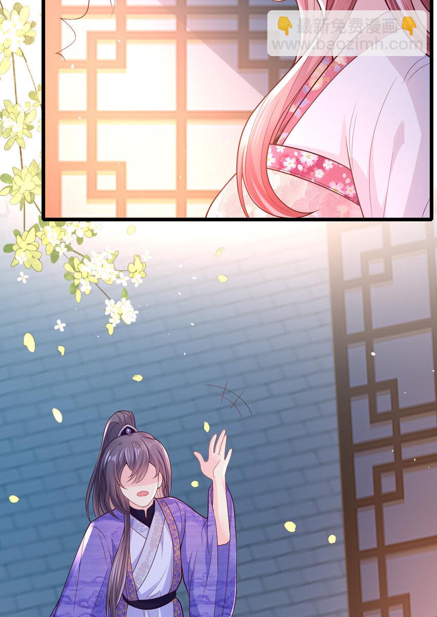 60 我想你了-第62话