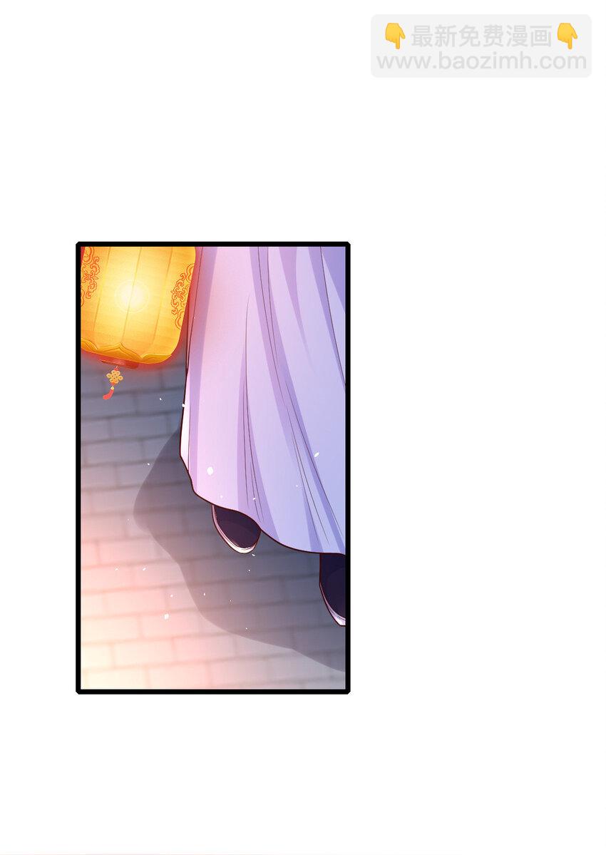 60 我想你了-第62话