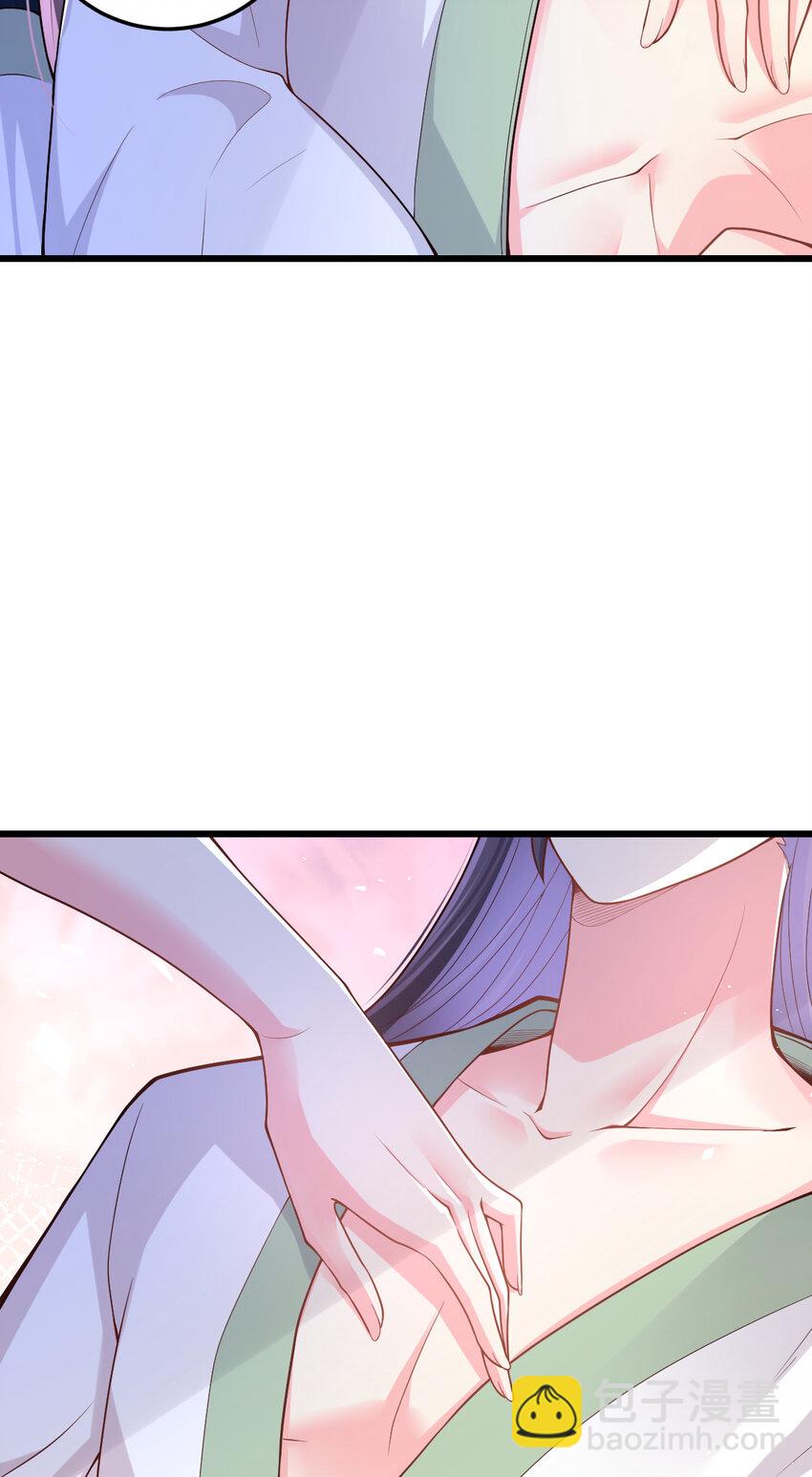 68 筱筱！你这是在惹火-第70话