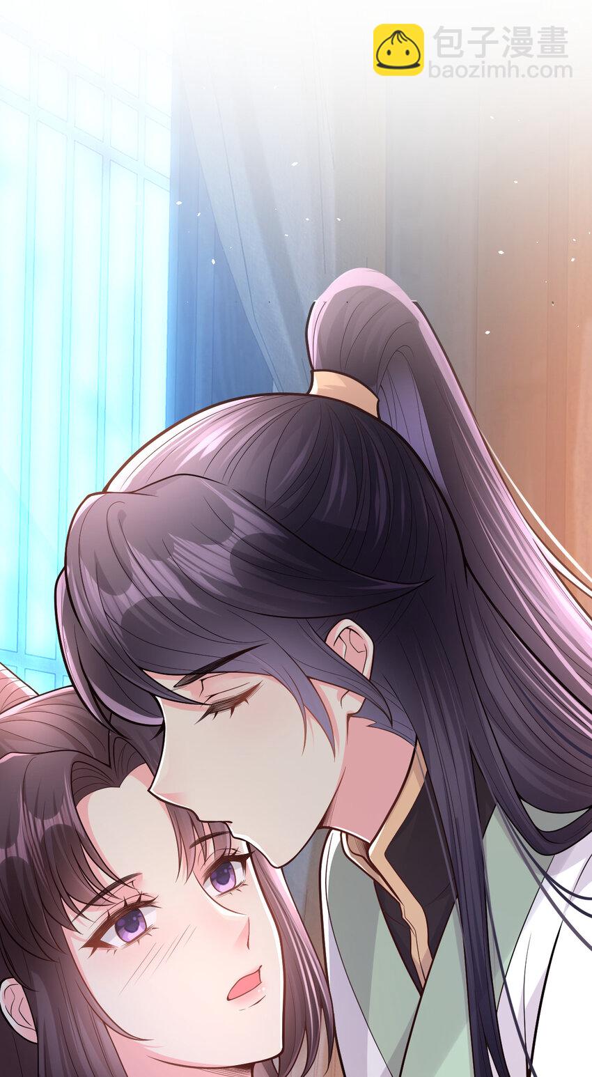 68 筱筱！你这是在惹火-第70话