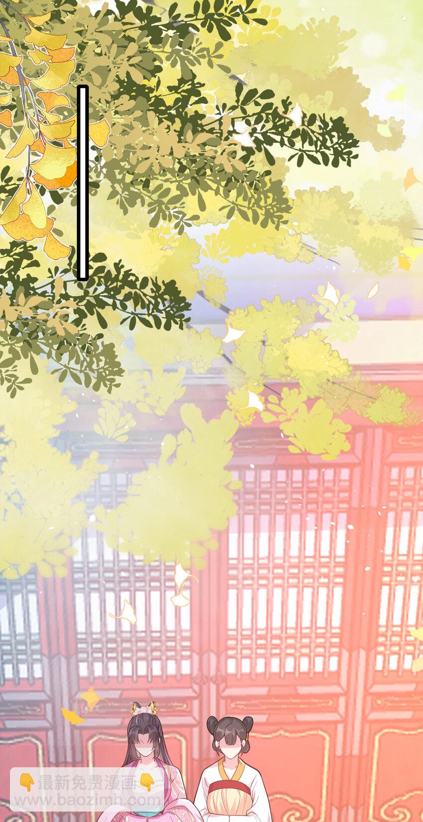 68 筱筱！你这是在惹火-第70话