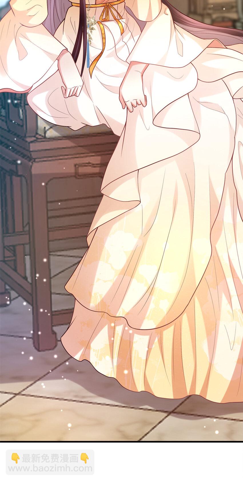 07 小驸马吃醋了-第8话