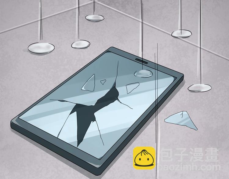 第1话 撩妹方能赚大钱(1/5)-第2话