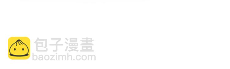 第1话 撩妹方能赚大钱(1/5)-第2话