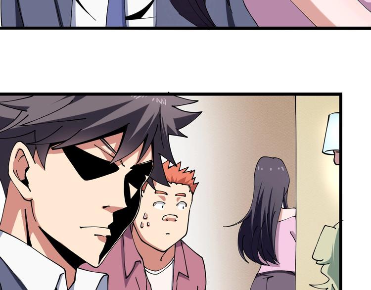 第11话 认错？(1/3)-第12话