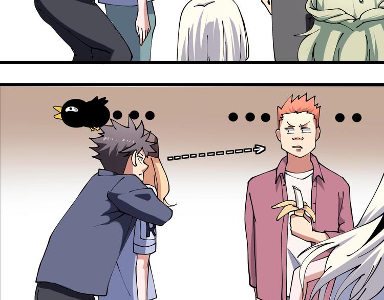 第11话 认错？(1/3)-第12话