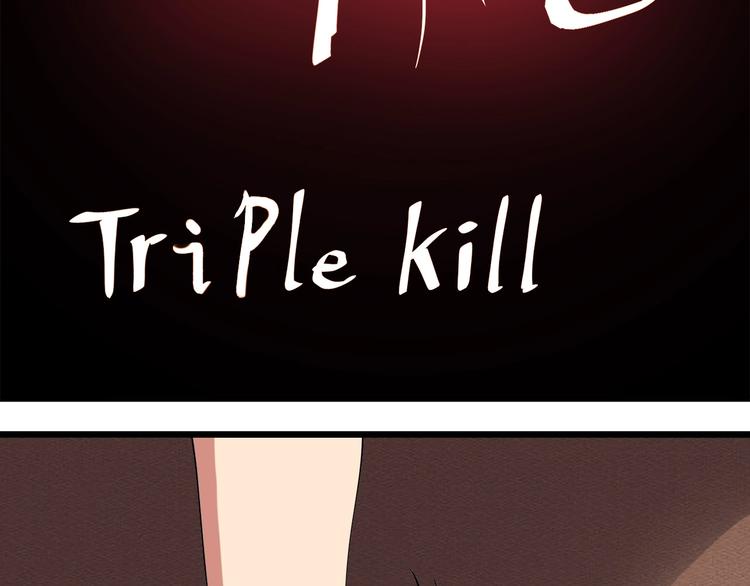 第11话 认错？(1/3)-第12话