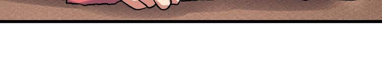 第11话 认错？(1/3)-第12话