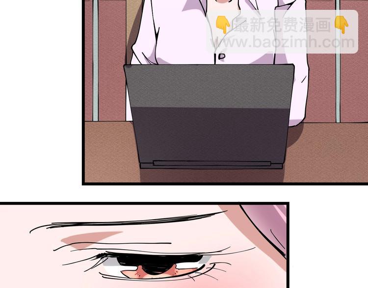 第11话 认错？(1/3)-第12话