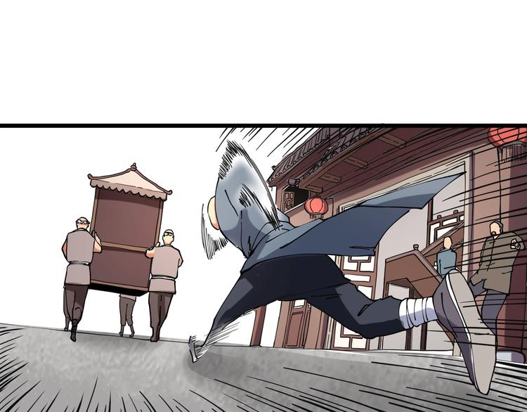 第15话 番外篇 我很强 上(1/4)-第16话