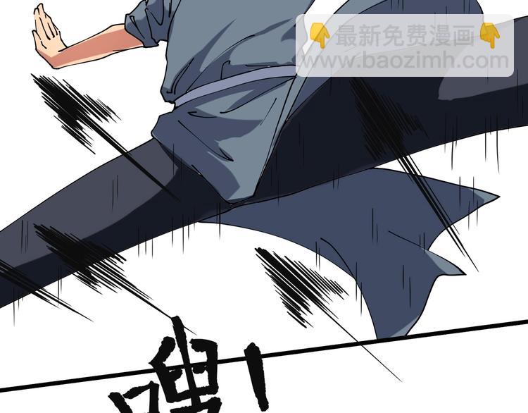 第15话 番外篇 我很强 上(1/4)-第16话