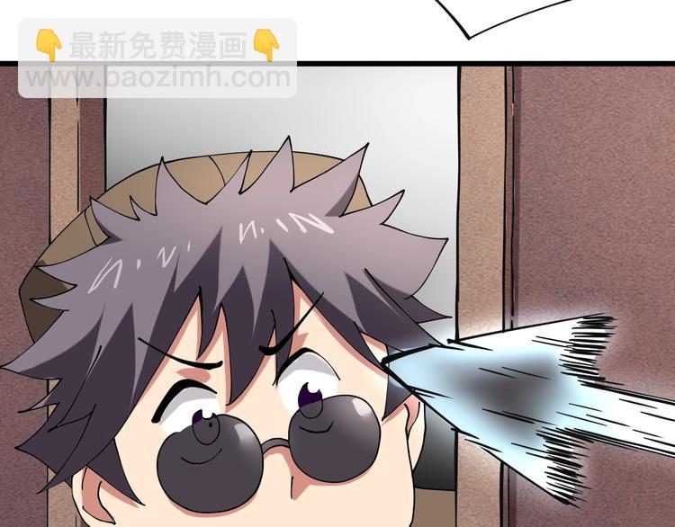 第15话 番外篇 我很强 上(1/4)-第16话