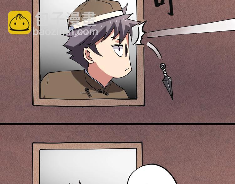 第15话 番外篇 我很强 上(1/4)-第16话