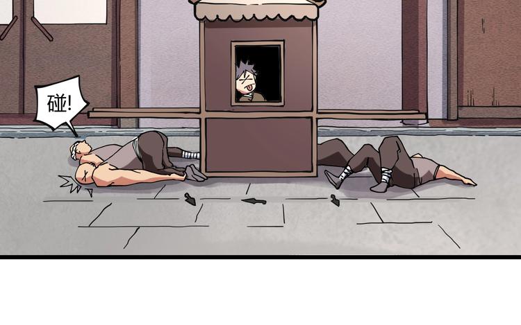 第15话 番外篇 我很强 上(1/4)-第16话