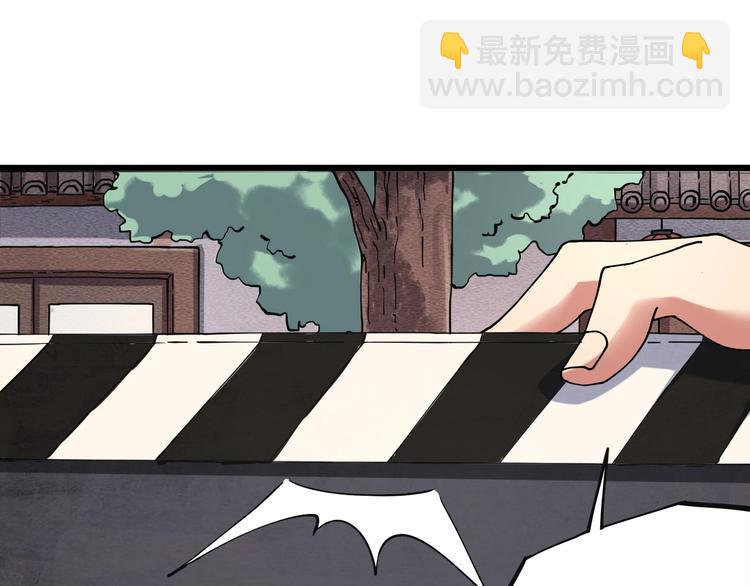 第15话 番外篇 我很强 上(1/4)-第16话