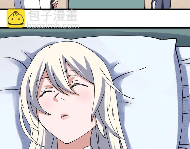 第16话 我的面瘫妹妹(1/2)-第18话