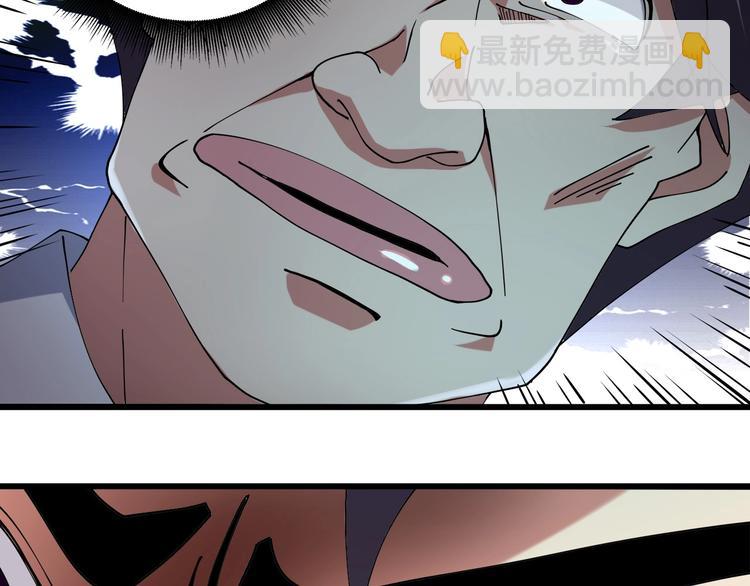 第16话 我的面瘫妹妹(1/2)-第18话