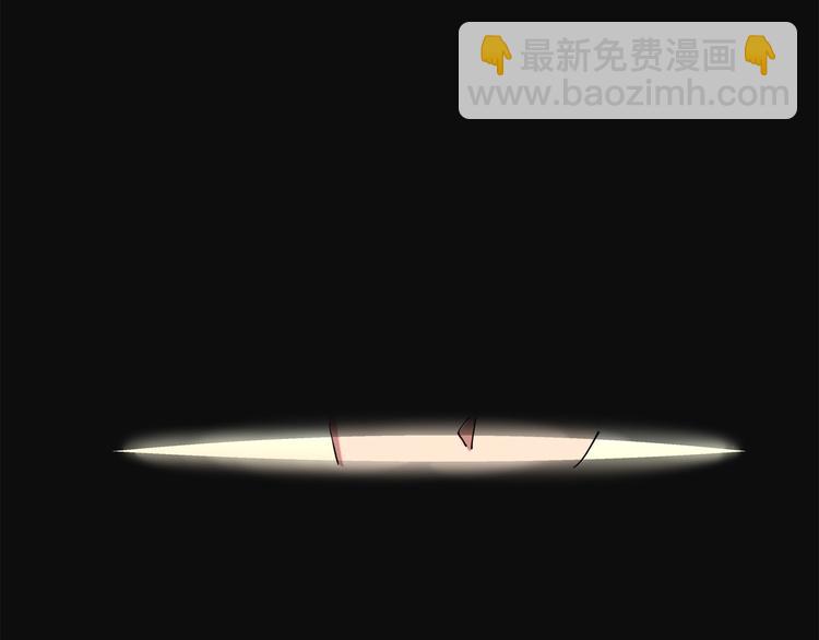 第16话 我的面瘫妹妹(1/2)-第18话