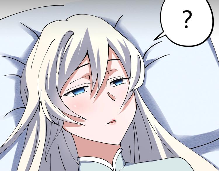 第16话 我的面瘫妹妹(1/2)-第18话