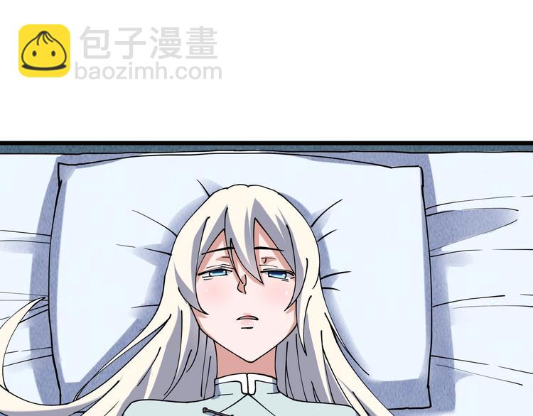 第16话 我的面瘫妹妹(1/2)-第18话