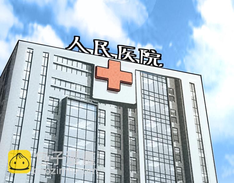 第16话 我的面瘫妹妹(1/2)-第18话