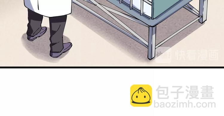 第16话 我的面瘫妹妹(1/2)-第18话