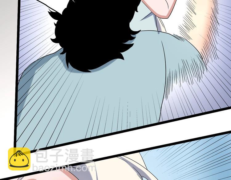 第20话 我保你！(1/4)-第22话