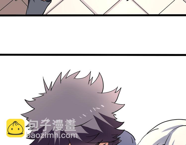 第20话 我保你！(1/4)-第22话