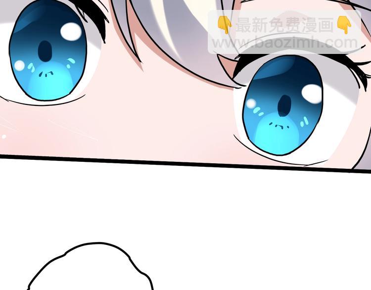 第20话 我保你！(1/4)-第22话