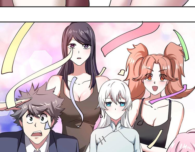 第22话 一直很安静(1/3)-第24话