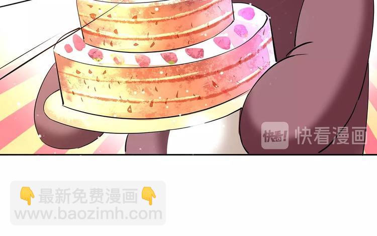 第22话 一直很安静(1/3)-第24话