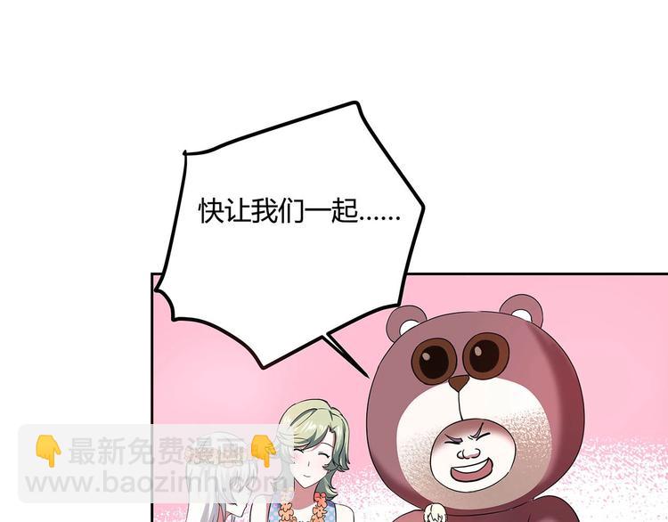 第22话 一直很安静(1/3)-第24话